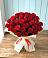 Букет 29 Красных роз в Погаре