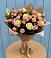 Букет цветов из: Розы в Погаре