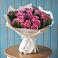 Букет цветов из: Розы в Погаре