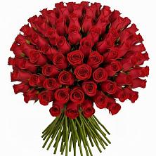 Букет Красные розы Чери Лав в Погаре