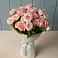 Букет Розовый шарм в Погаре